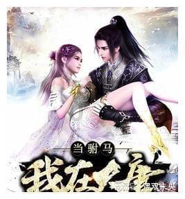 88影视