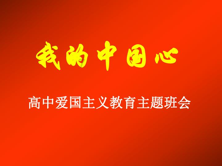汽车为什么要贴隐形车衣？